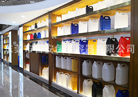 东京热色图吉安容器一楼化工扁罐展区